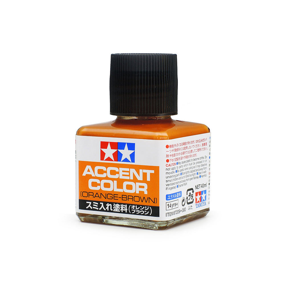 Image of Accent Color, Orange Brown