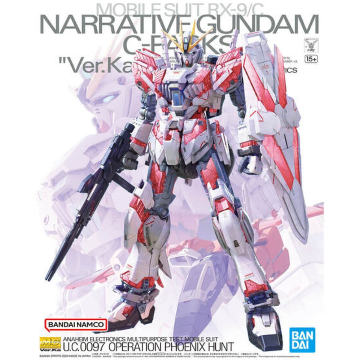 Image of Narrative Gundam C-Packs Ver. Ka "Gundam NT", Bandai Hobby
