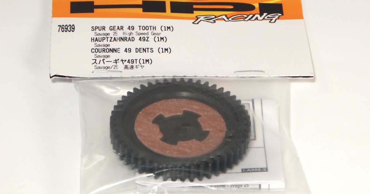 Savage 49T spur gear