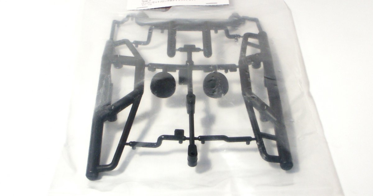bumper/extended rear body mount set - Savage