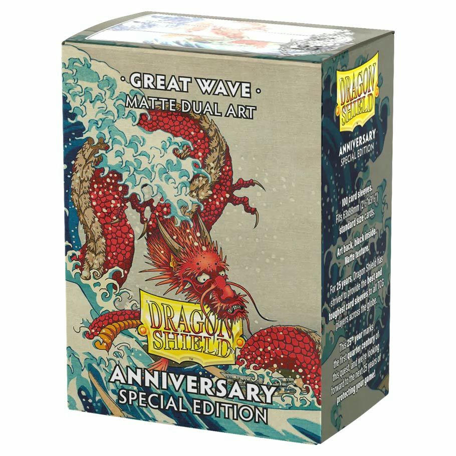 Image of Dragon Shields Dual Matte Art Starry Night Standard Sleeves 100pcs ATM12116