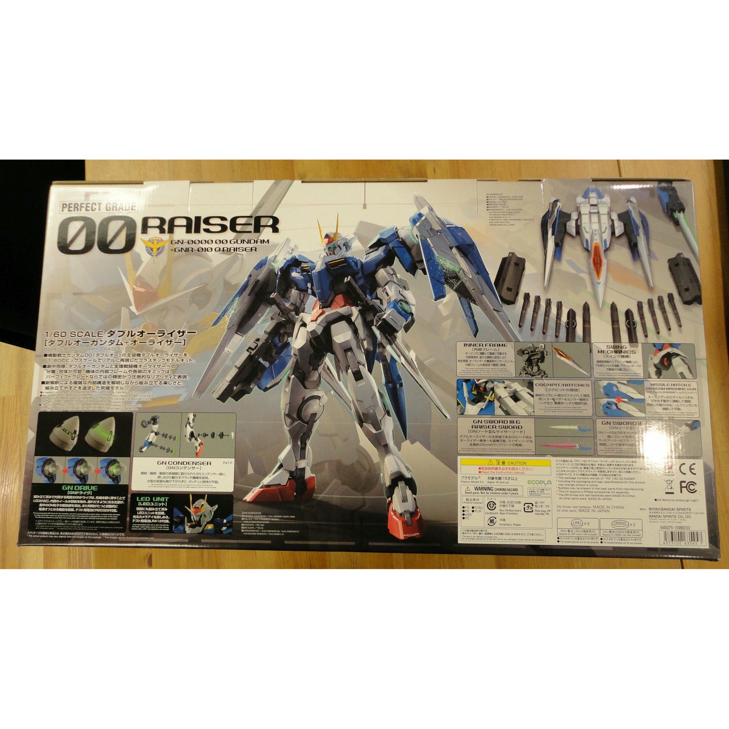 Image of Perfect Grade PG Gundam 00 Raiser Gundam 00 Mobile Suit Model Kit Bandai
