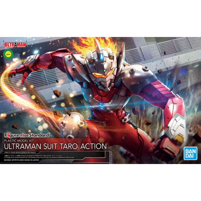 Image of Ultraman Suit Taro (Action Ver.) Ultraman