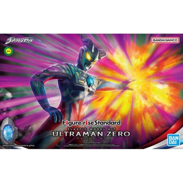 Image of Ultraman Zero Ultraman Zero, Bandai Spirits Hobby