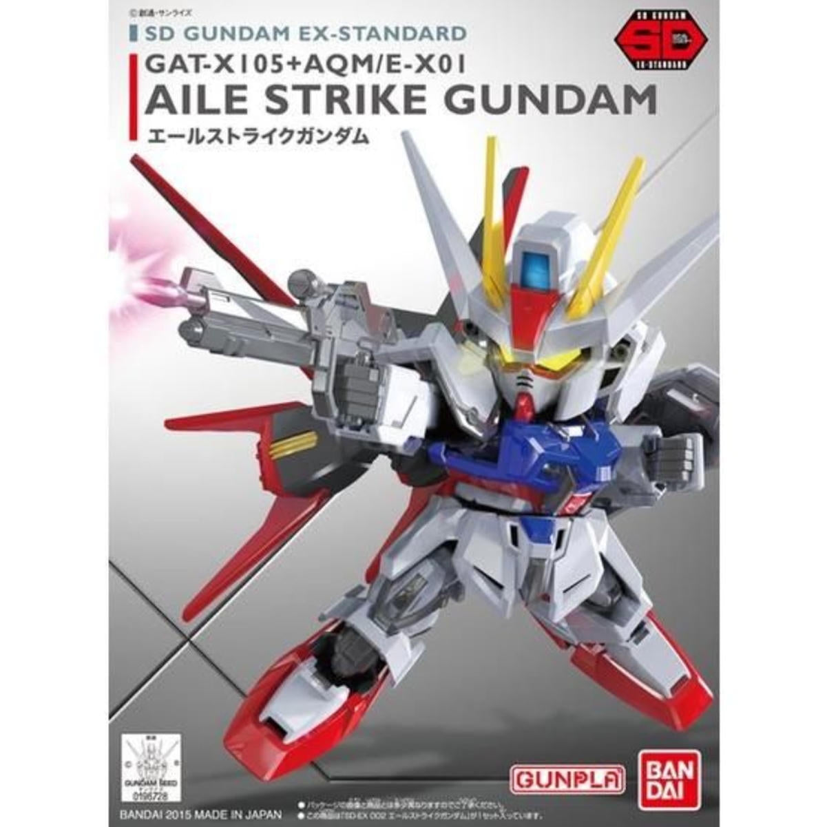 Image of SD Gundam EX-Standard 002 Aile Strike Gundam