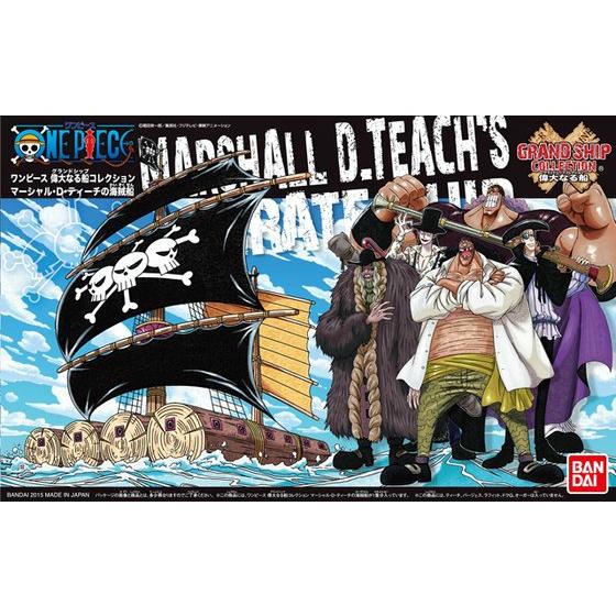 Image of Bandai Hobby: One Piece Grand Ship Collection Model Kit - Marshall D. Teach's Ship