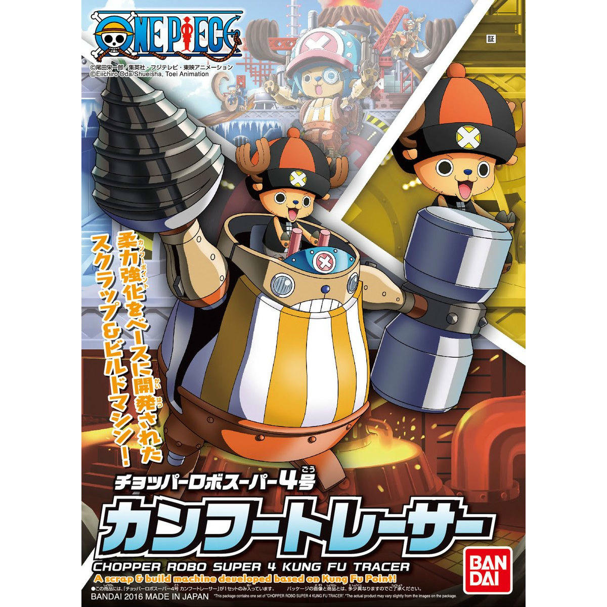 Image of Bandai Hobby: One Piece Chopper Robo Model Kit Model Kit - Chopper Robo Super 4 Kung Fu Tracer