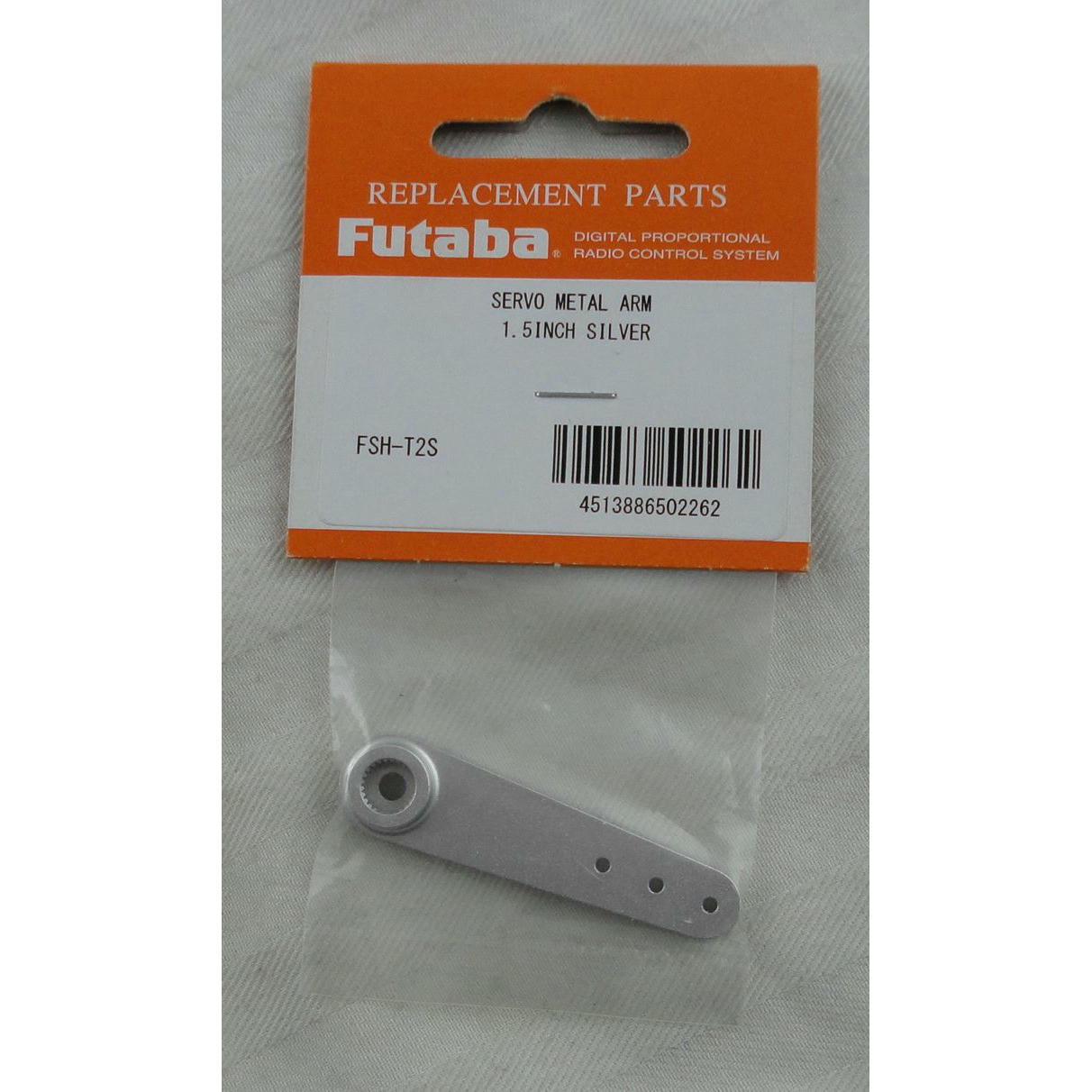 Image of Futaba 1.5 Silver Aluminum Servo Arm (Servo Horn) FUTFSH-T2S