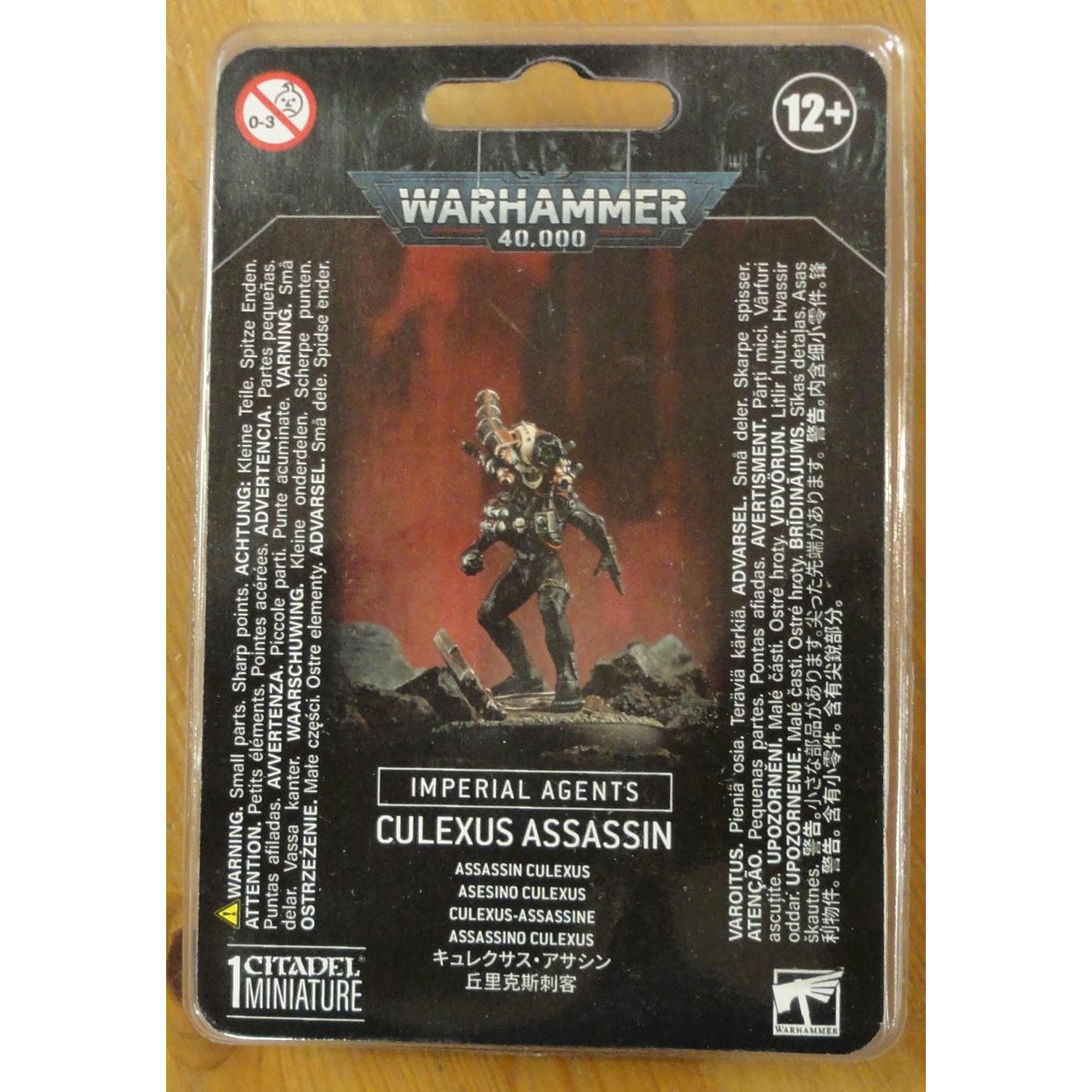 Image of Warhammer 40K 40,000 Imperial Agents Culexus Assassin GAW52-11