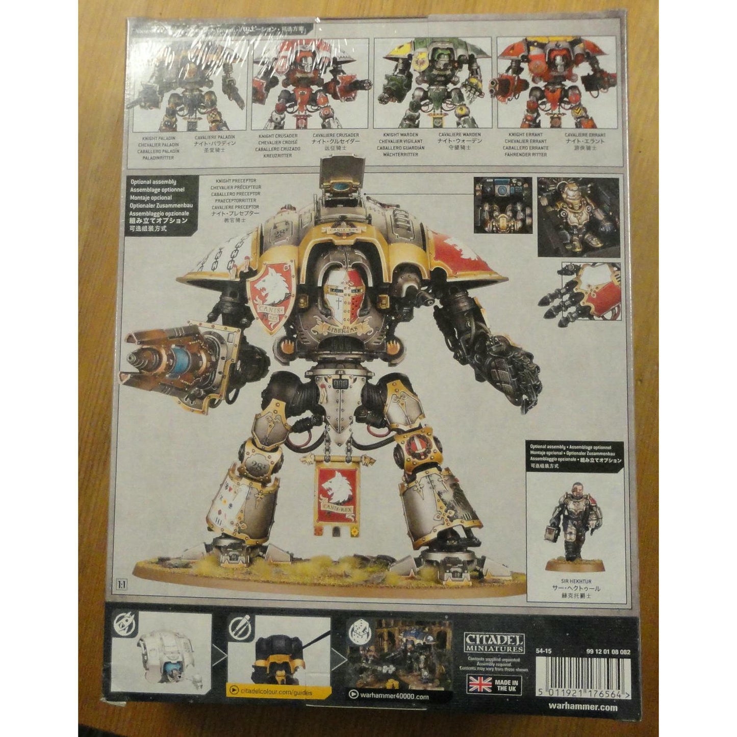 Image of Warhammer 40K 40,000 Imperial Knights Knight Questoris Miniature