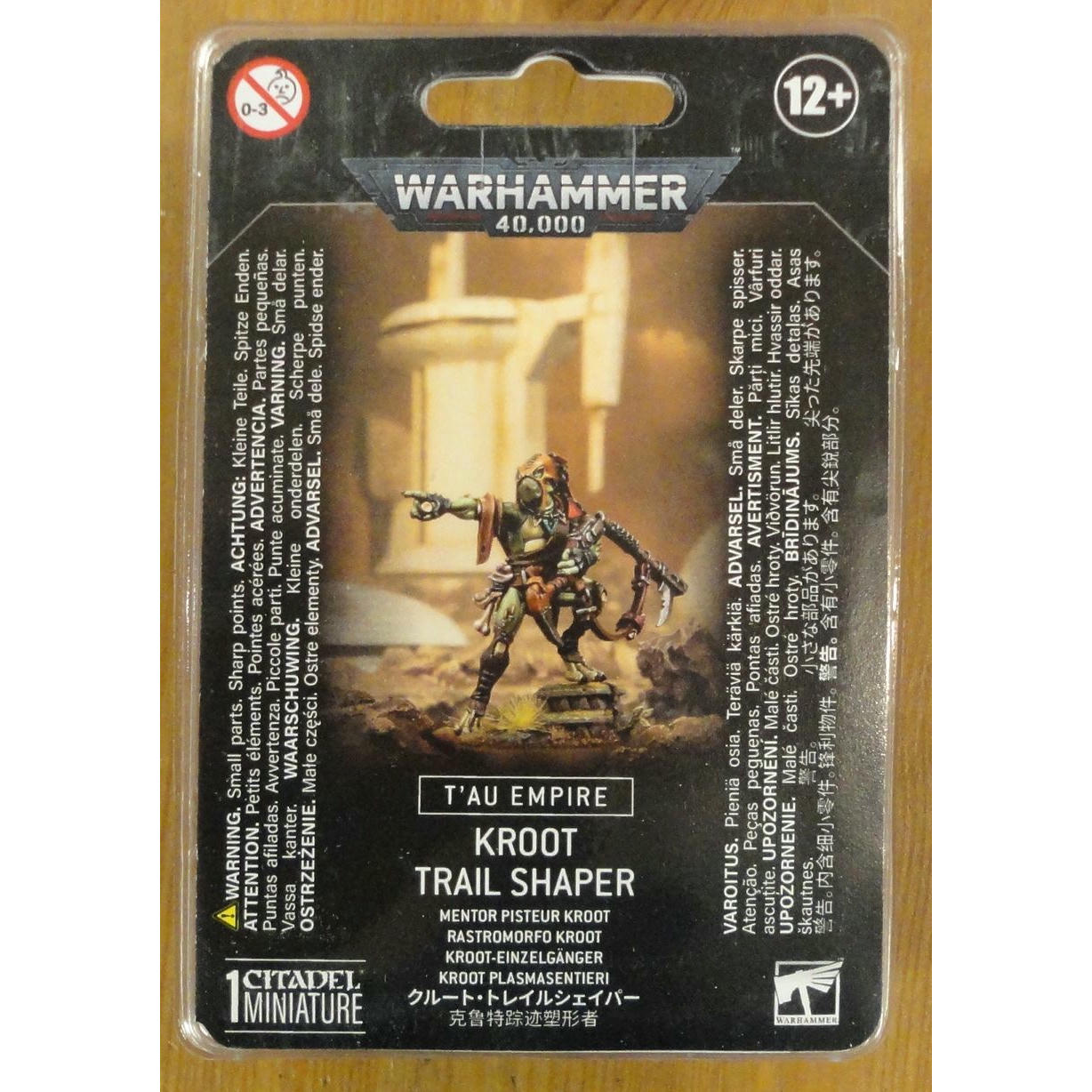 Image of Warhammer 40K 40,000 T'Au Empire Kroot Trail Shaper Miniature GAW56-57 Tau