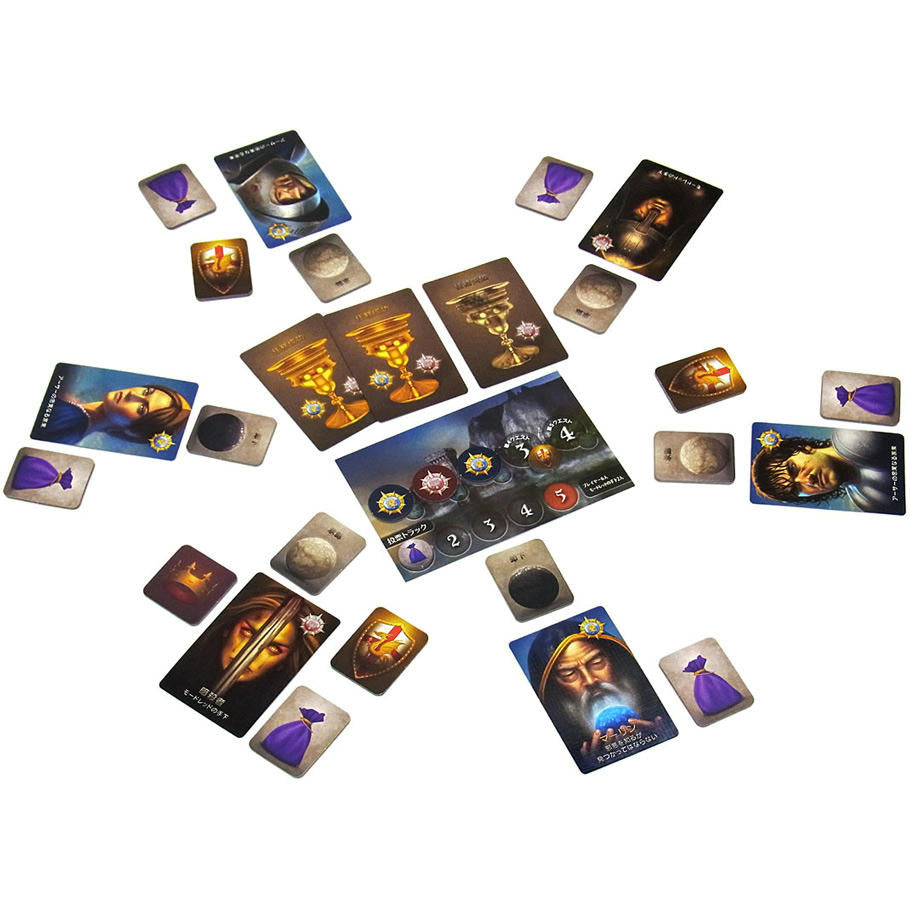 Image of The Resistance: Avalon by Indie Boards and Cards IBCAVA1