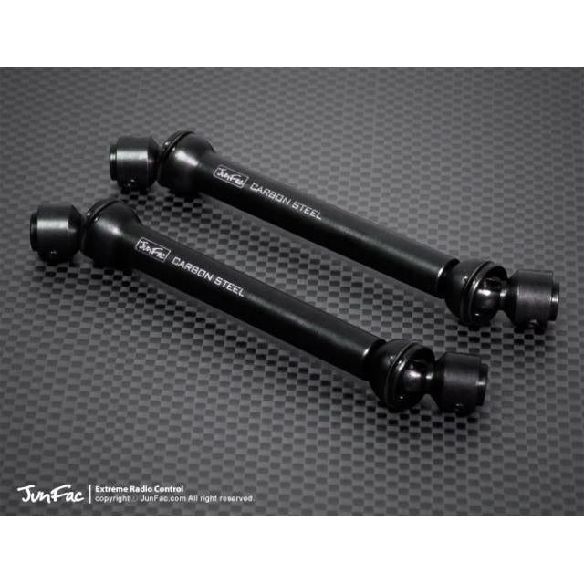Image of Hardened Universal Shaft for Gmade Sawback