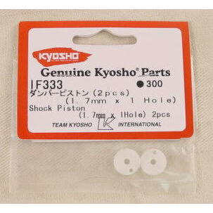 SHOCK PISTON(1.7MMX1 HOLE)2PCS)