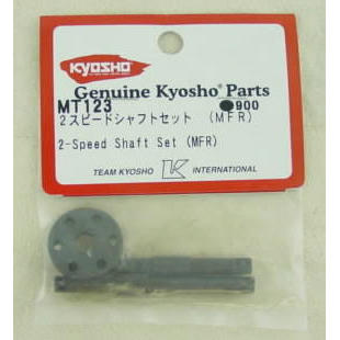 2-SPEED SHAFT SET MFR
