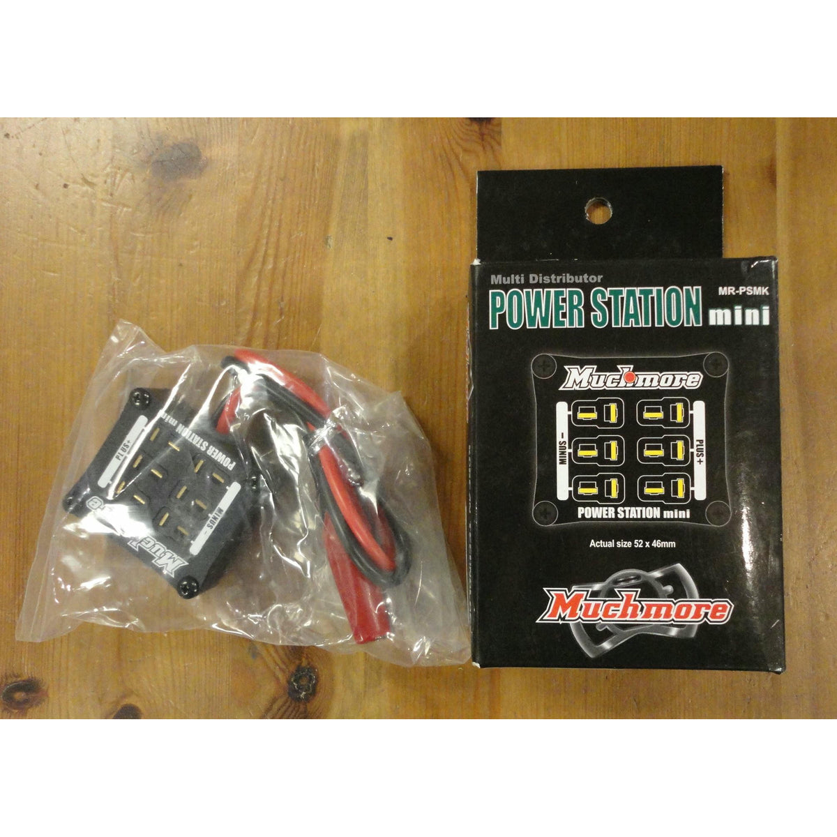 Power STation