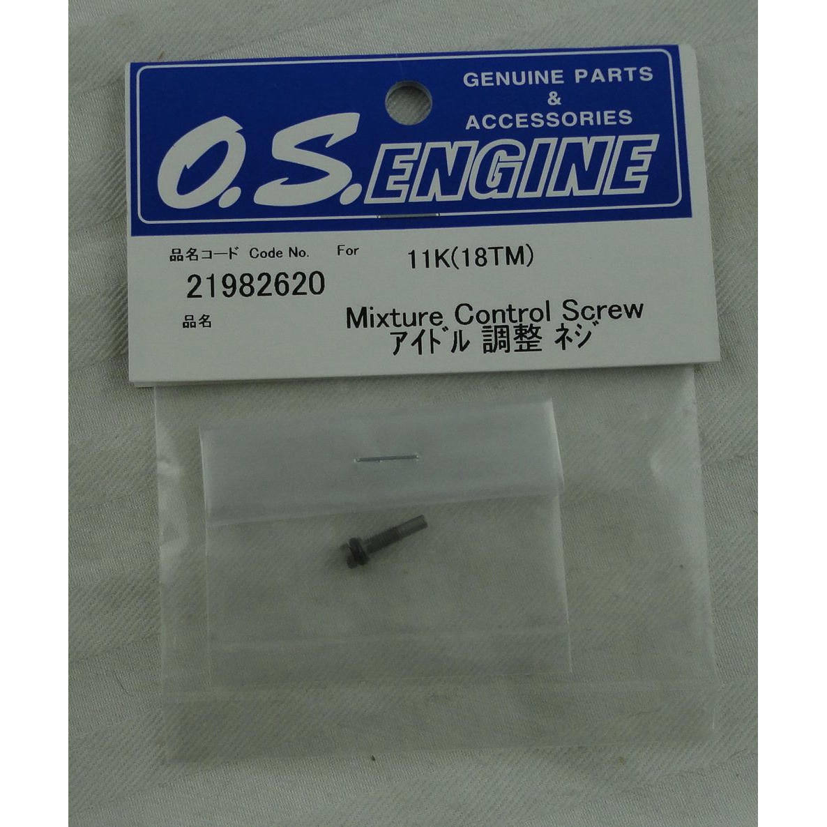 Image of O.S. Engines .18TM Nitro Engine Mixture Control Screw OSM21982620