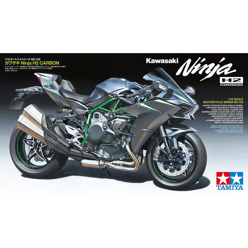 Image of 1/12 Kawasaki Ninja H2 Carbon