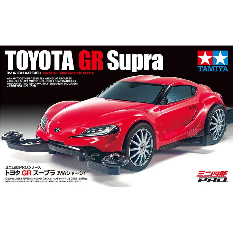 Image of JR Totoya GR Supra