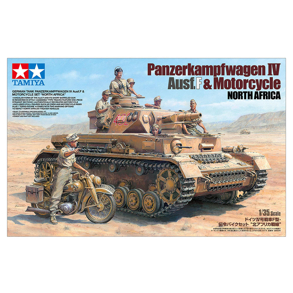 Image of 1/35 German Tank Panzer IV Ausf.F & Motorcycle Model Set