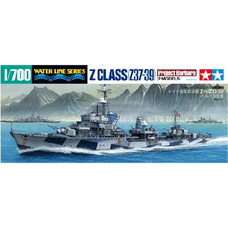 Image of 1/700 German Destroyer Z Class Z37-39 Project Barbara
