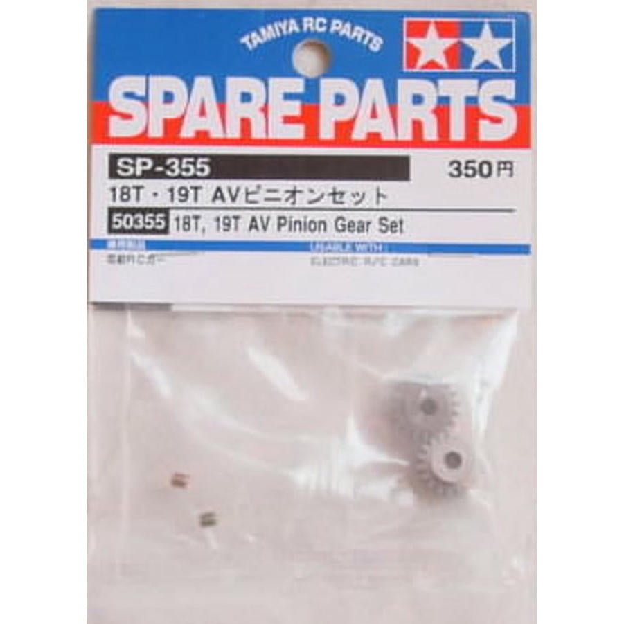 Image of Tamiya 18T/19T Metric Pinion Gear Set TAM50355