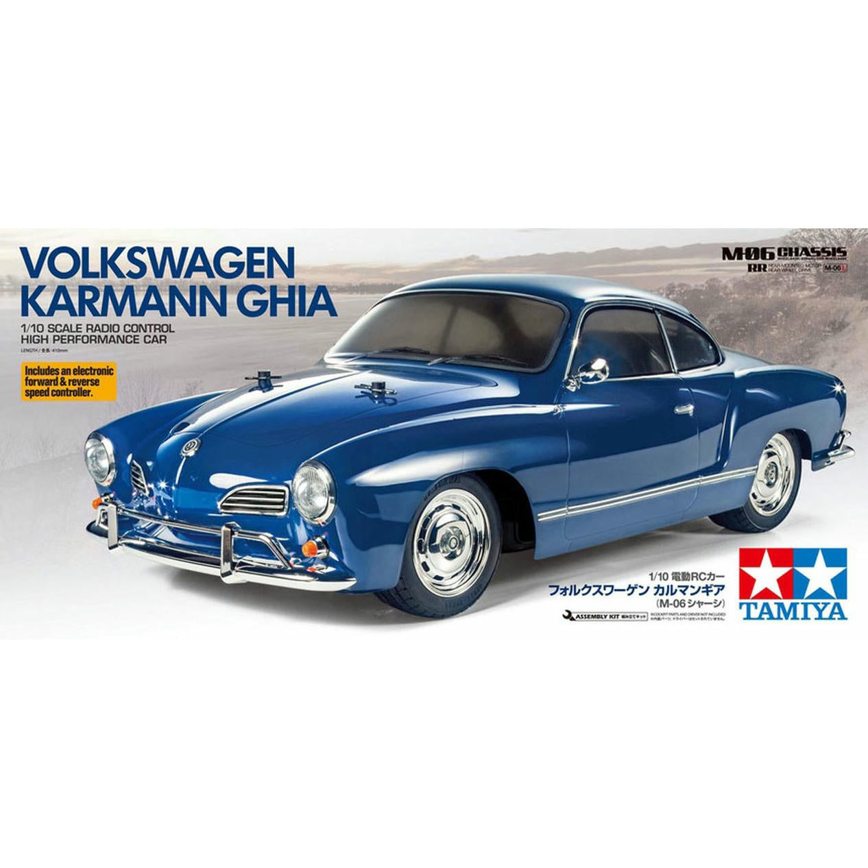 Tamiya 1/10 Volkswagen Kharman Ghia M-06 Chassis R/C Car Kit