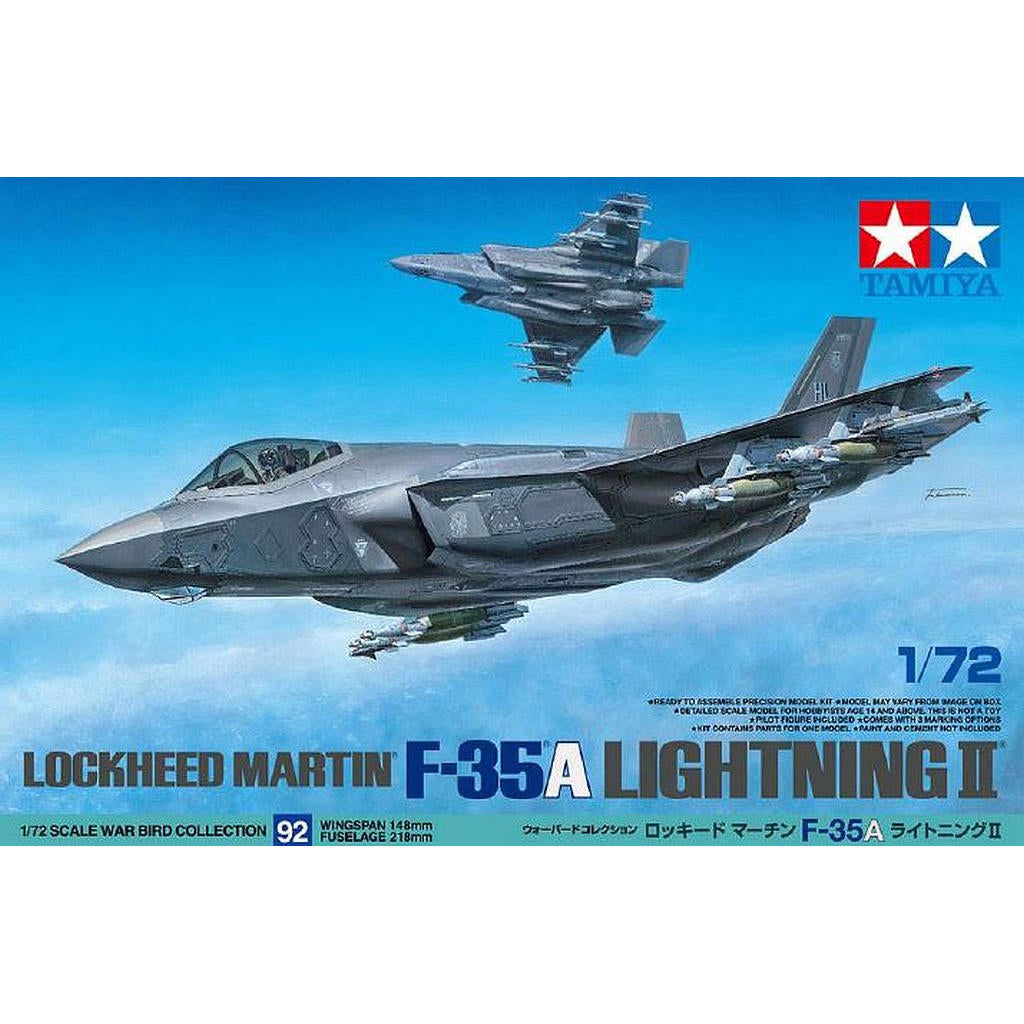 Image of 1/72 Lockheed Martin F-35A Lightning II