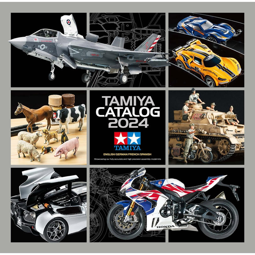 Image of 2024 Tamiya Catalog (English/ German/French/Spanish)
