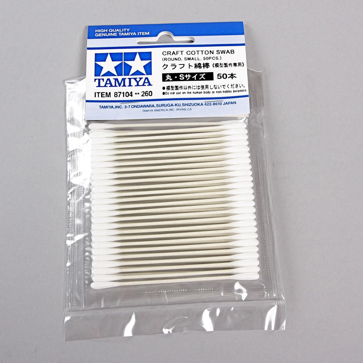 Image of Craft Cotton Swab Round / Small 50pcs