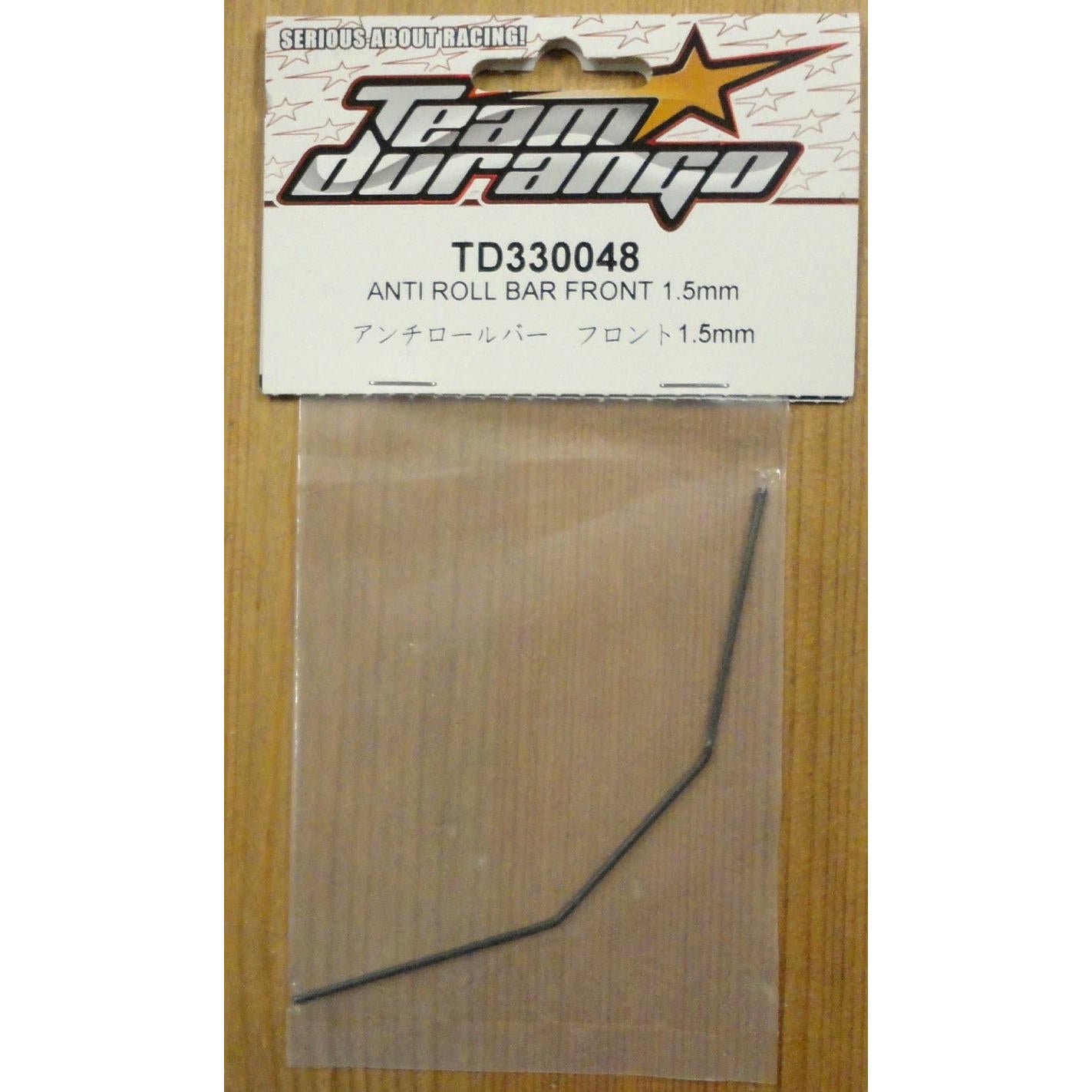 Image of Team Durango DEX410v4 1.5mm Front Anti-Roll Bar TDRTD330048