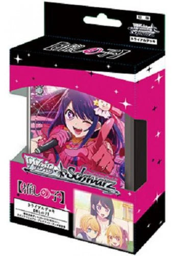 WEISS SCHWARZ: TRIAL DECK: OSHI NO KO