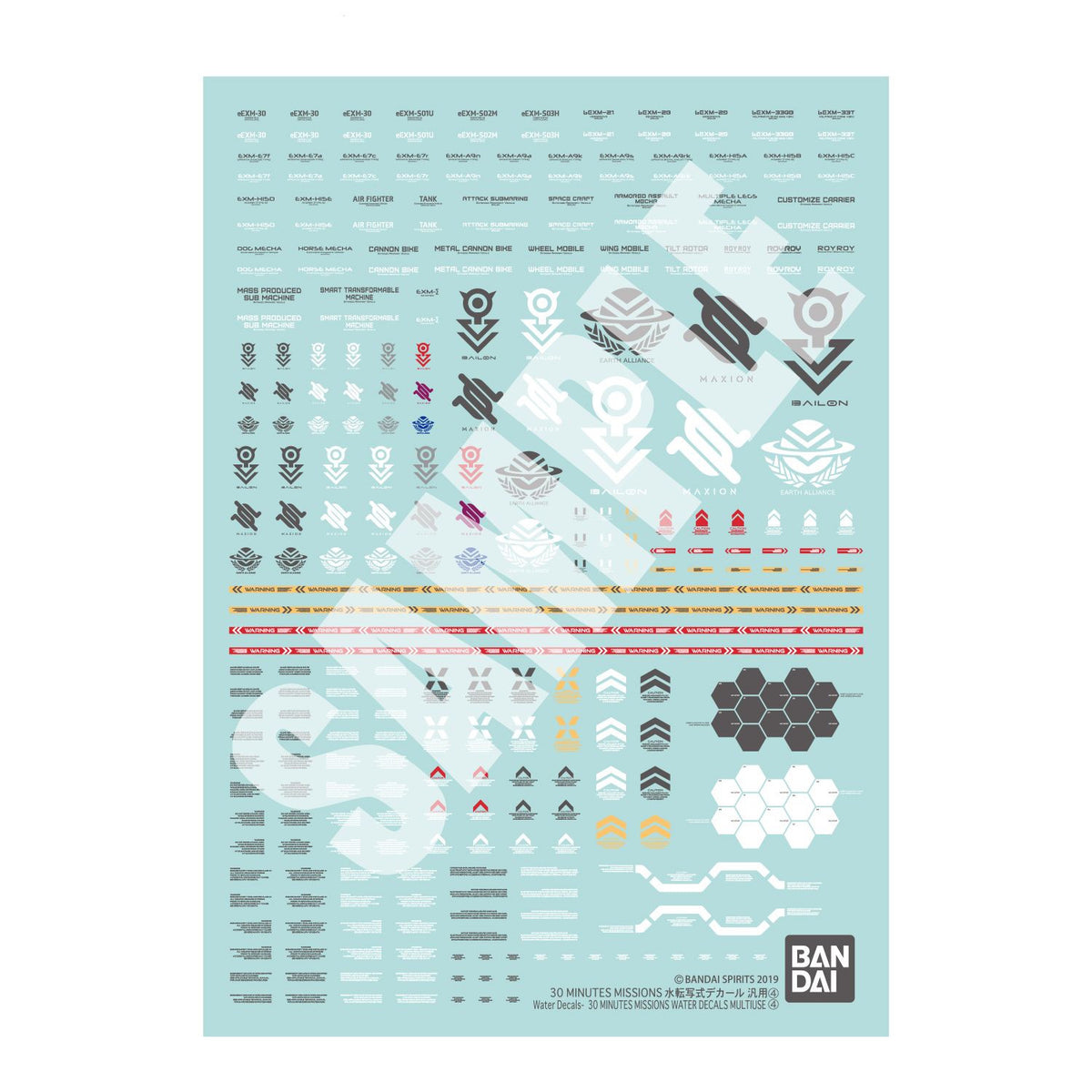 Image of 30 Minutes Missions Water Decals Multiuse (4)