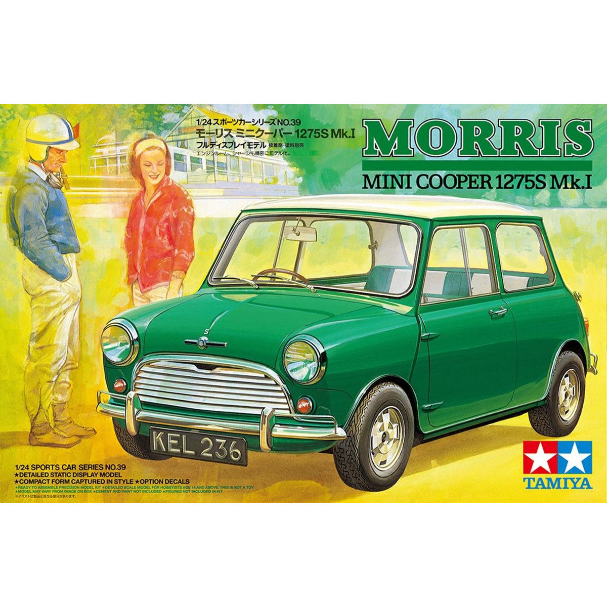 Image of 1/24 Mini Cooper 1275S MK. 1 Kit, C-439 Plastic Model