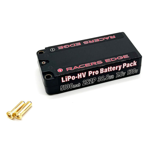 Image of 5100mAh 2S 7.6V 130C Shorty Hard Case Lipo w/5mm Bullet