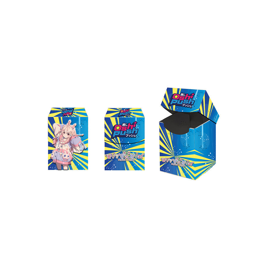 Oshi Push: Pippa Deck Box