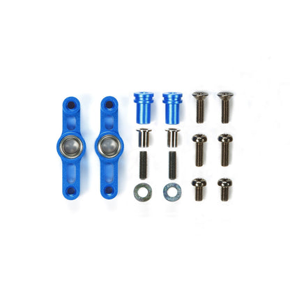 Image of Tamiya 1/10 Scale Aluminum Racing Steering Set/TT-02/TT-02B TAM54574