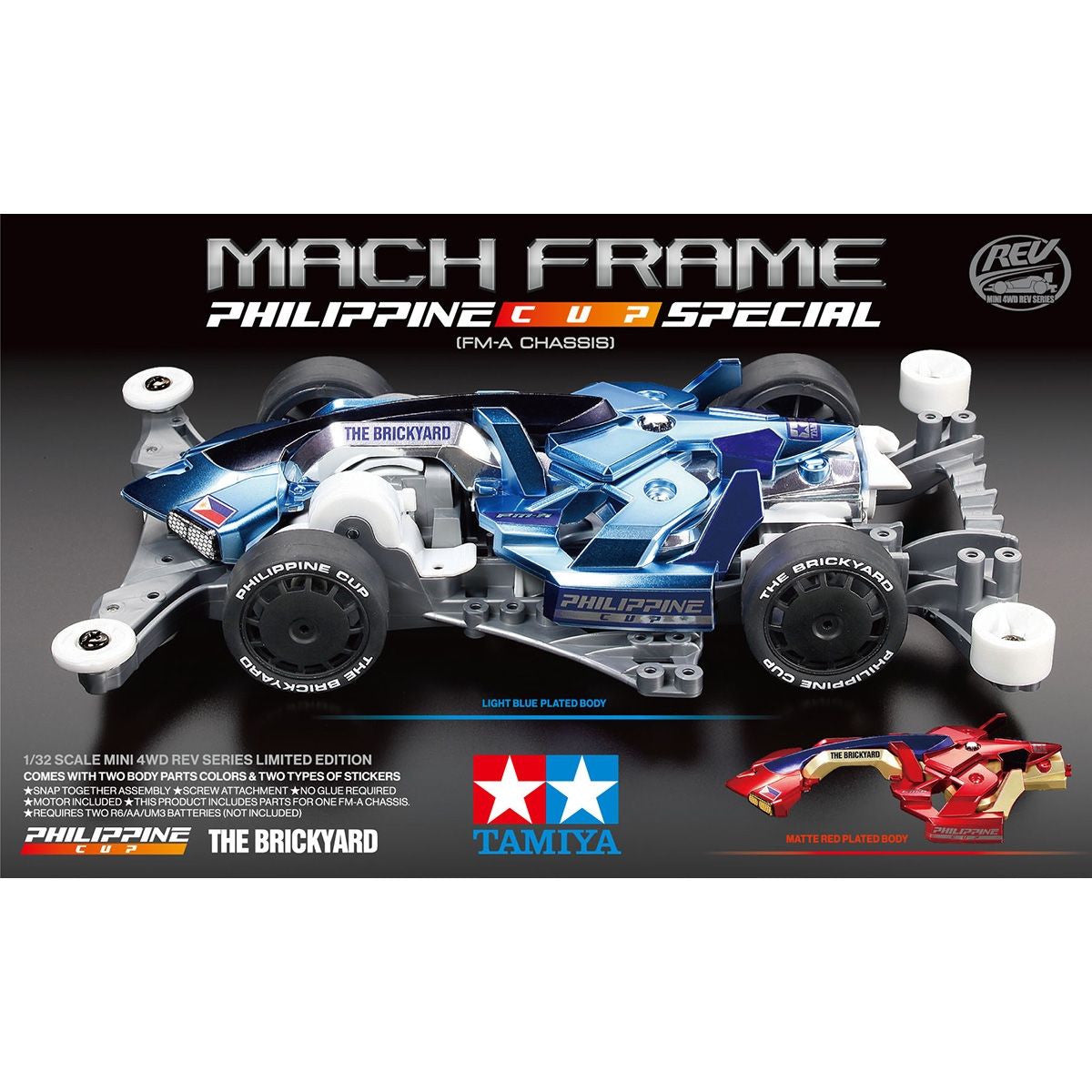 Image of JR Mach Frame Philippine Cup, FM-A Chassis