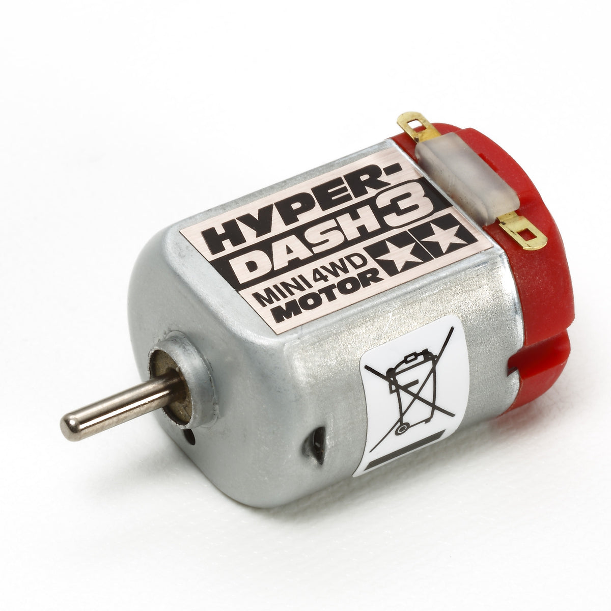 Image of Hyper-Dash 3 Motor