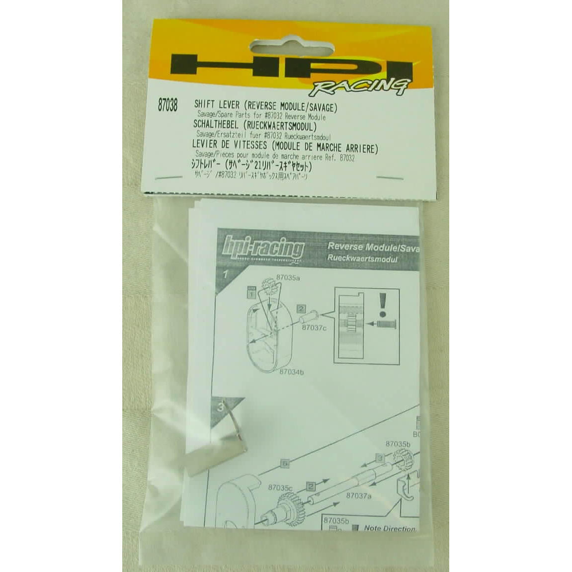 Shift Lever Reverse Module Savage