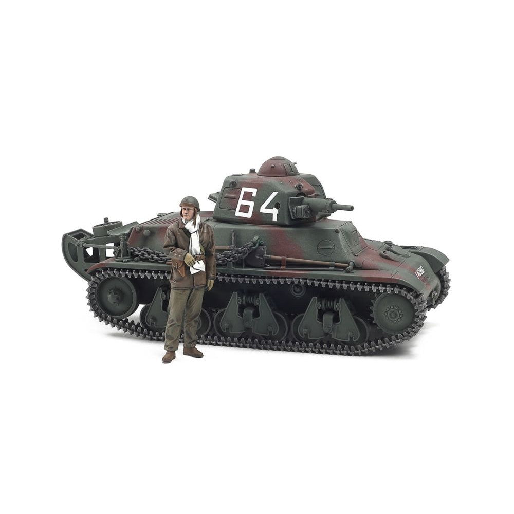 Image of 1/35 French Light Tank H39 Plastic Model