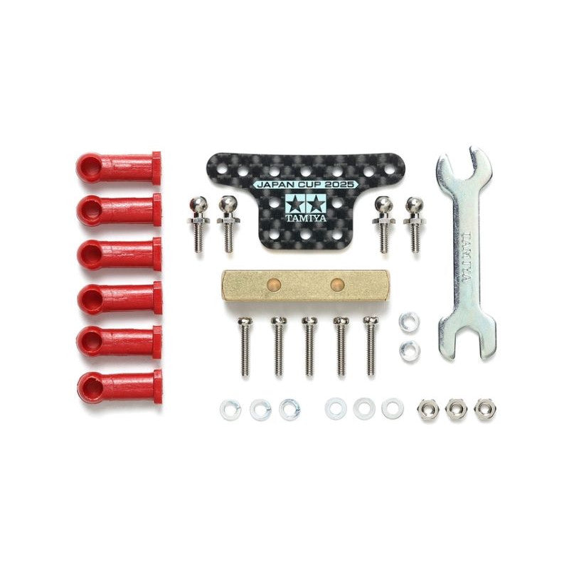 Image of HG Mass Damper Set w/ Ball Connectors (Block Weight /