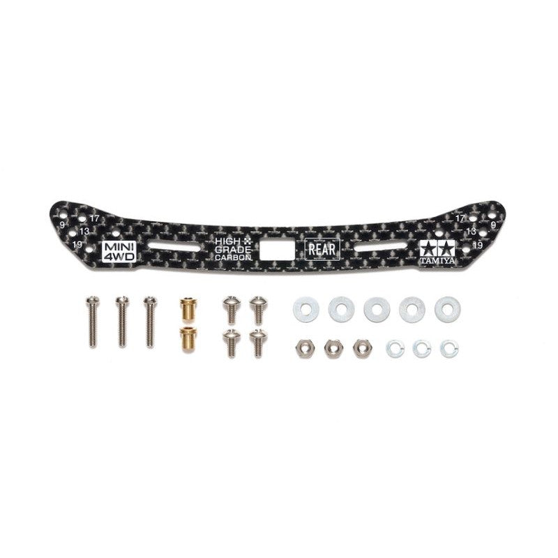 Image of JR HG Carbon Wide Rear Plate, 2mm Sliding Dampers