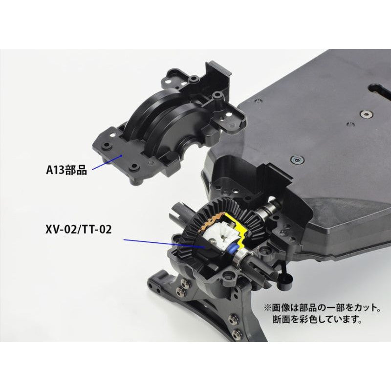 Image of RC Oil Gear Differential Unit, XV-02/TT-02