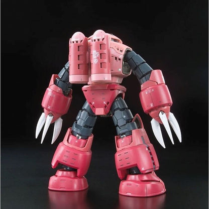 Image of #16 Char"s Custom Z'gok, Bandai RG 1/144