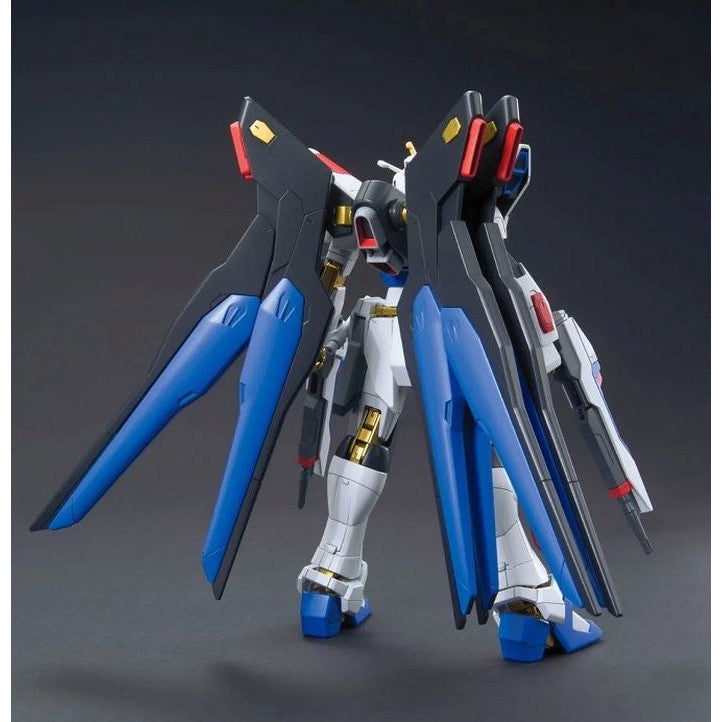 Image of #201 Strike Freedom Gundam "Gundam SEED Destiny", Bandai
