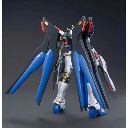 Image of #201 Strike Freedom Gundam "Gundam SEED Destiny", Bandai