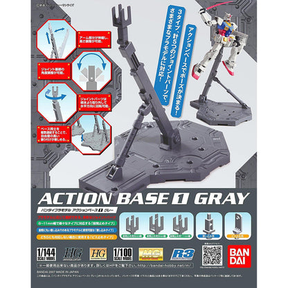 Image of Gray Action Base1 Display Stand 1/100