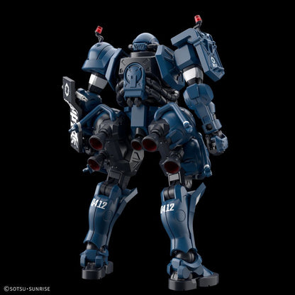 Image of HG 1/144 Police Zaku