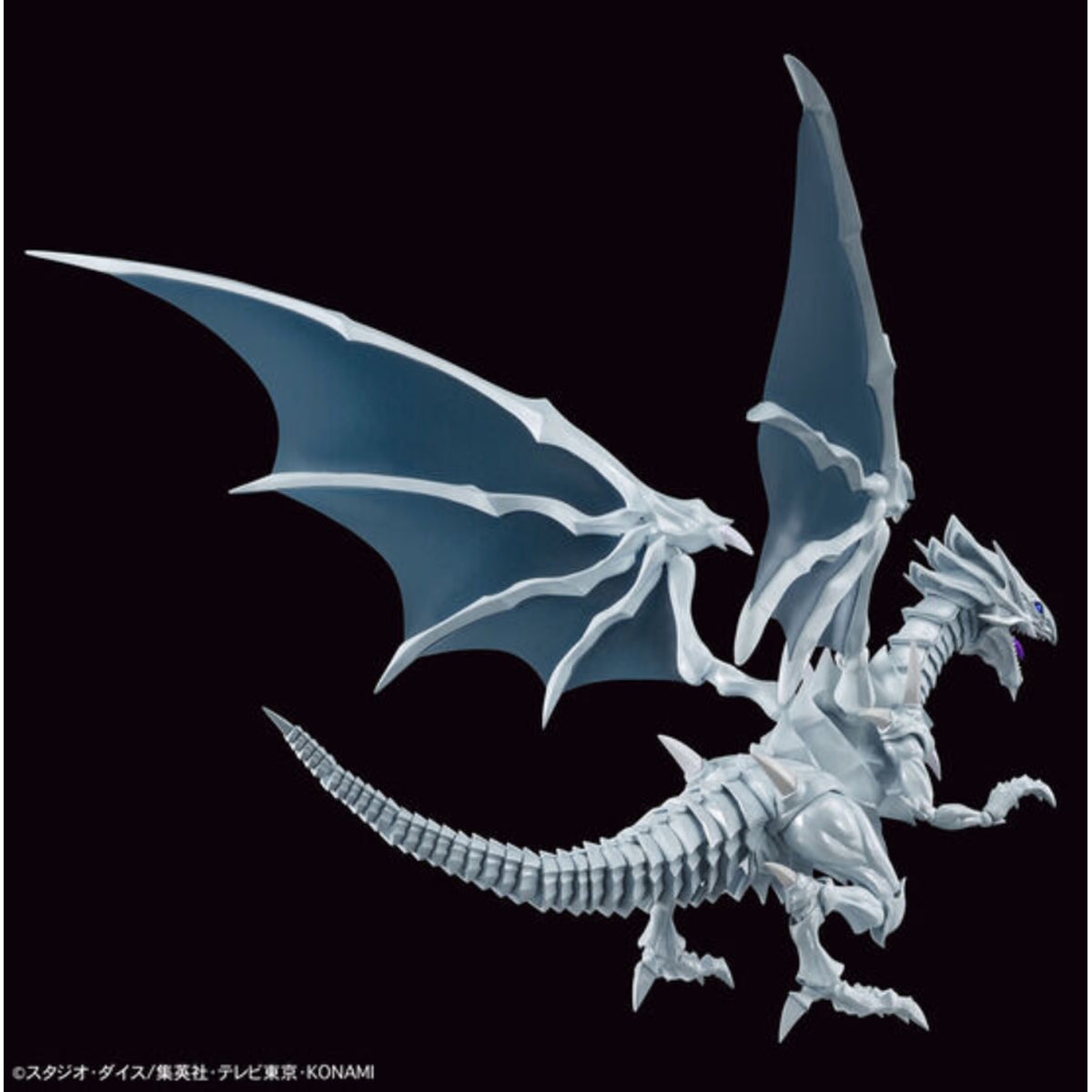 Image of Amplified Blue-Eyes White Dragon "Yu-Gi-Oh!", Bandai